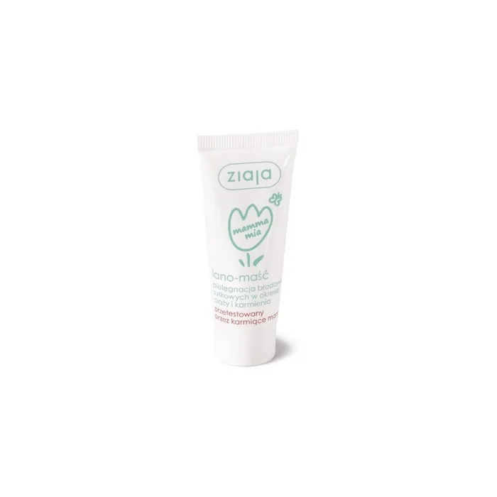 Ziaja Mamma Mia Lanolin Cream For Nipple Care During Pregnancy And Breastfeeding 15ml