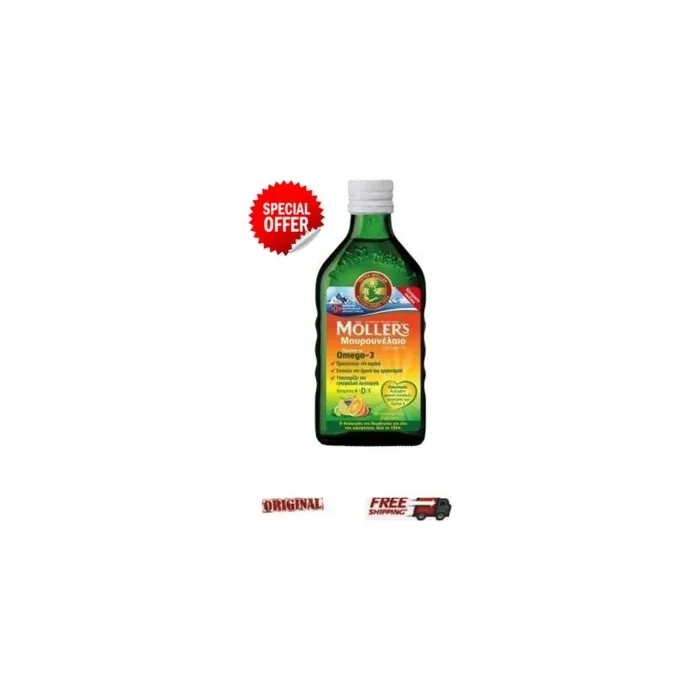 Moller's Cod Liver Oil 250ml Tutti Frutti Flavor