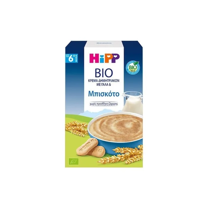 Hipp Organic Cereal Cream With Milk Biscuit For Babies From 6 Months - 250 Grams