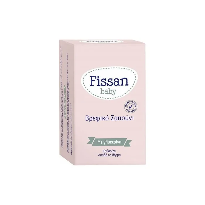 Fissan Baby Soap 90 Grams Gentle And Moisturizing Soap For Babies