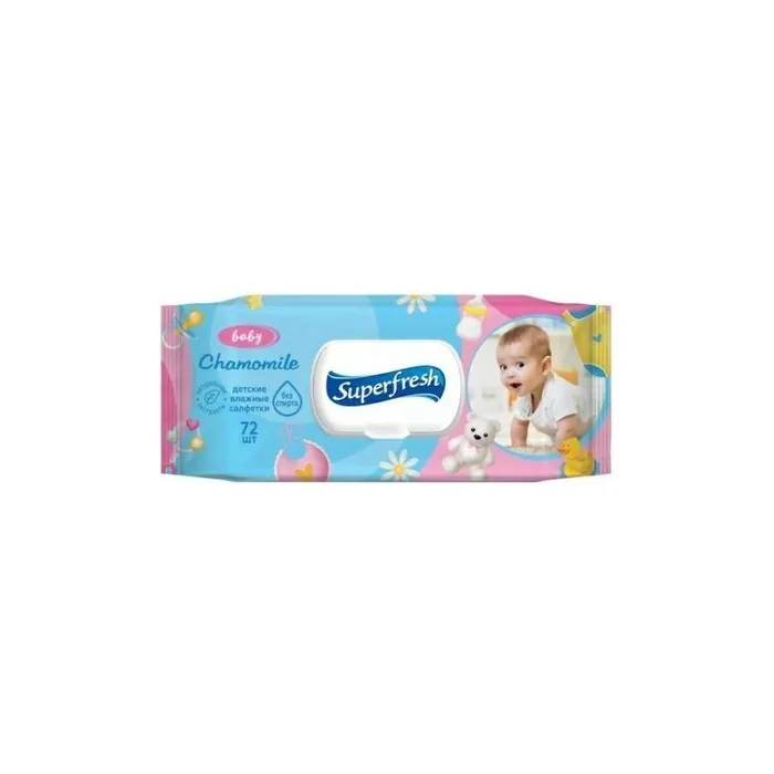 BIOSFERA SuperFresh Chamomile Wet Wipes 72 Pieces
