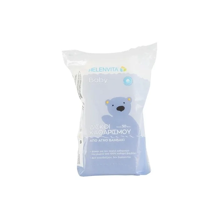 Helenvita Baby Cleansing Pads