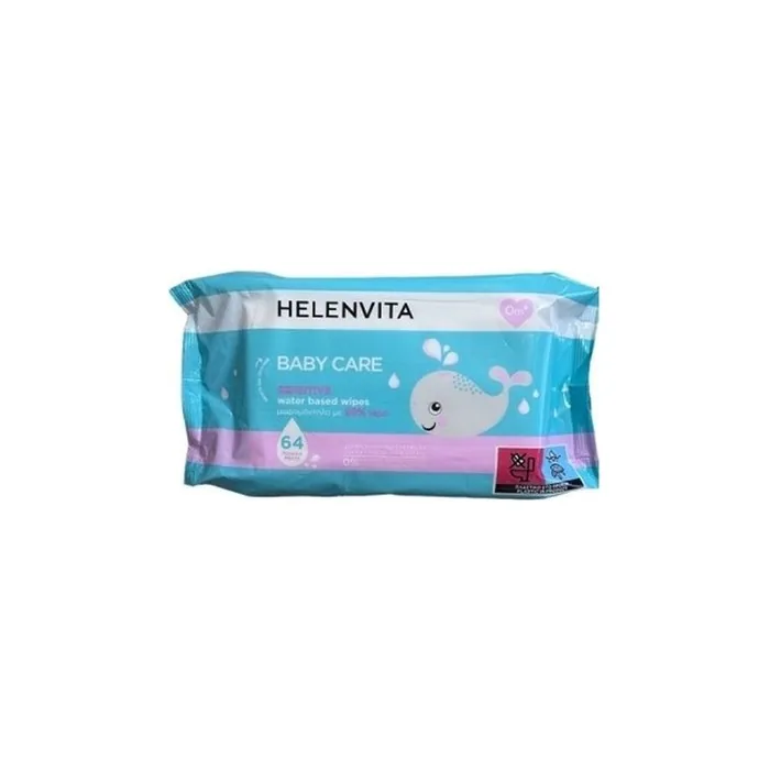 Helenvita Helenvita Baby Care Wipes Sensitive With 99% Water - 64 Pieces