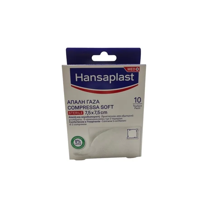 Hansaplast Soft Compress Sterile Gauzes 75 X 75 Cm Pack Of 10
