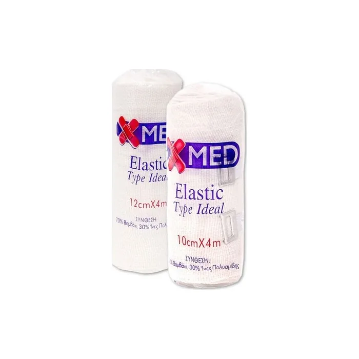 Medisei X Med Elastic Bandage 12cm X 4m