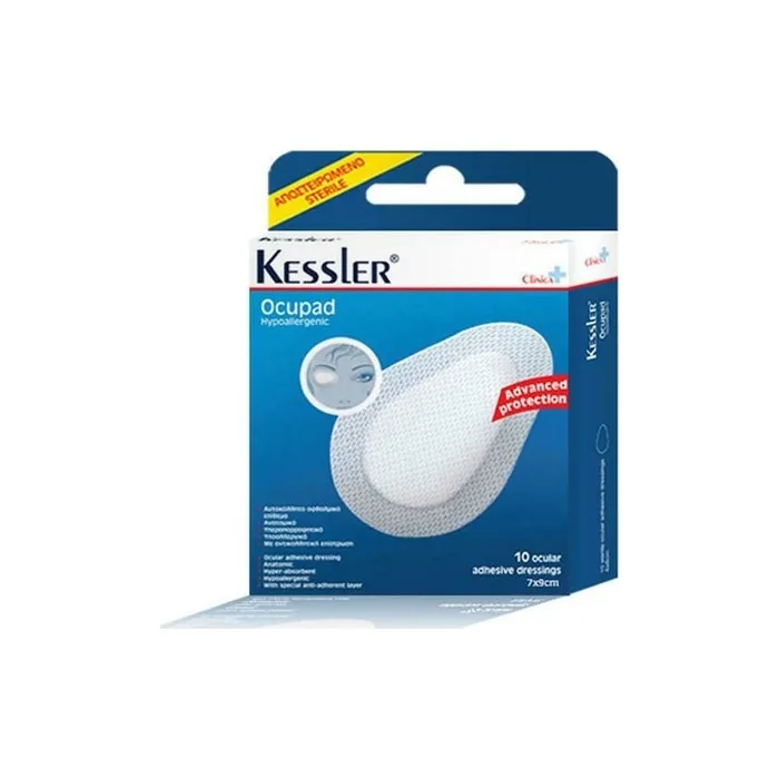 Kessler Ocupad Adhesive Eye Gauzes 7x9cm Pack Of 10