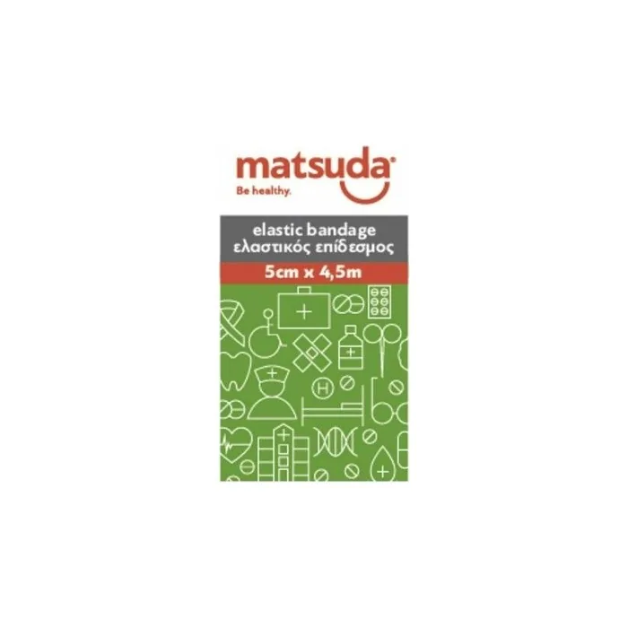 Matsuda Elastic Bandage 5cm X 4.5cm With Hooks