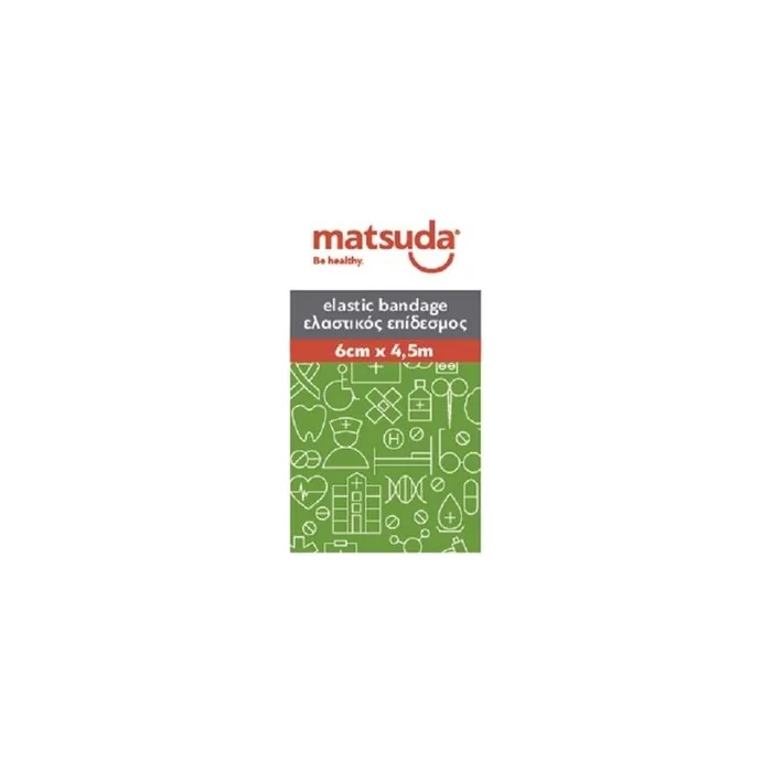 Matsuda Elastic Bandage 6cm X 4.5m With Hooks