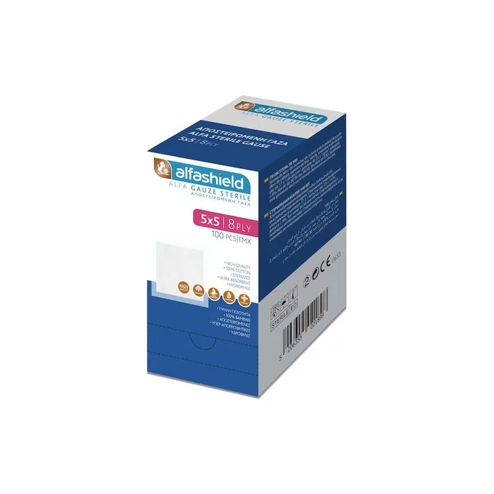 Karabinis Medical Alfashield Sterile Gauze Dressing Pack Of 100 5x5 Cm 8ply