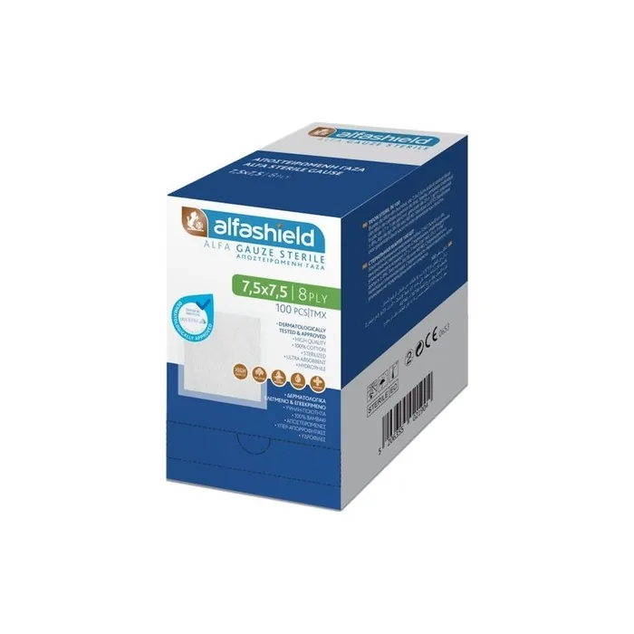 Karabinis Medical Alfashield Sterile Gauze 75 X 75 8ply 100 Pieces