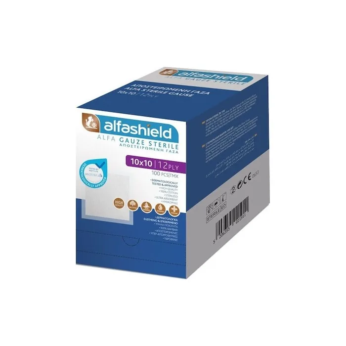 Karabinis Medical Alfashield Sterile Gauze Dressing 10x10cm 12ply 100 Pieces
