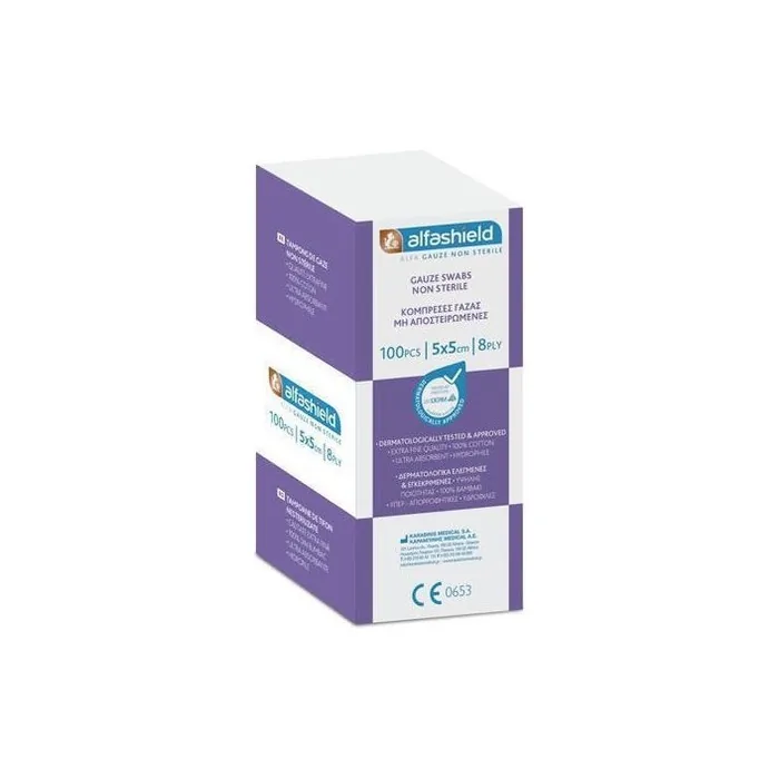 Karabinis Medical Alfashield Simple Gauzes Nonsterile 5x5cm 8ply 100 Pieces