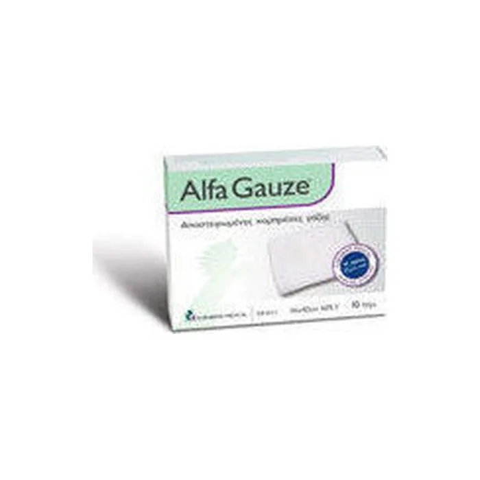 Karabinis Medical Alfashield Sterile Gauzes 15x15cm Pack Of 6