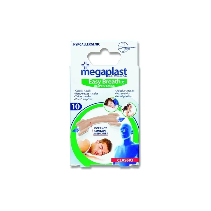 Skin-Colored Nasal Strips 10pcs 5.6cm x 1.8cm - Pack of 10