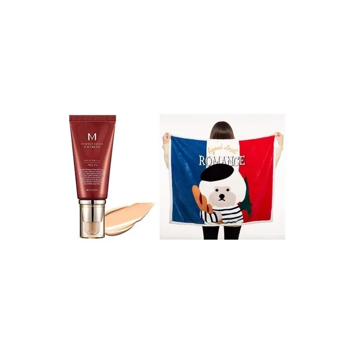 Japan Health and Beauty Misha BB Cream UV No.23 50ml - Parallel Import Goods