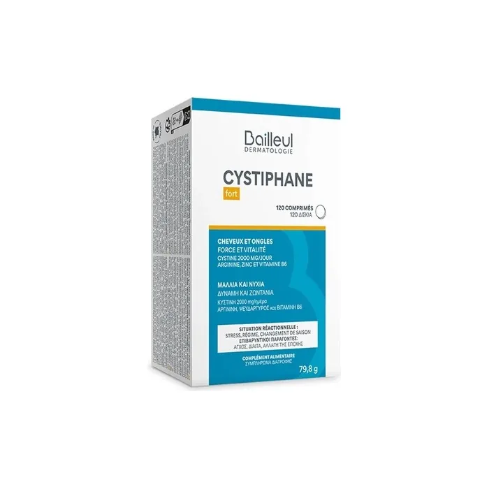 Bailleul Cystiphane Fort Strong Hair and Nails 120 Capsules