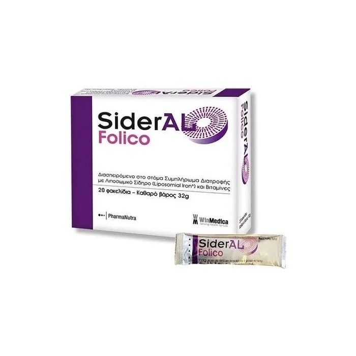 SiderAL Folico 20 Sachets