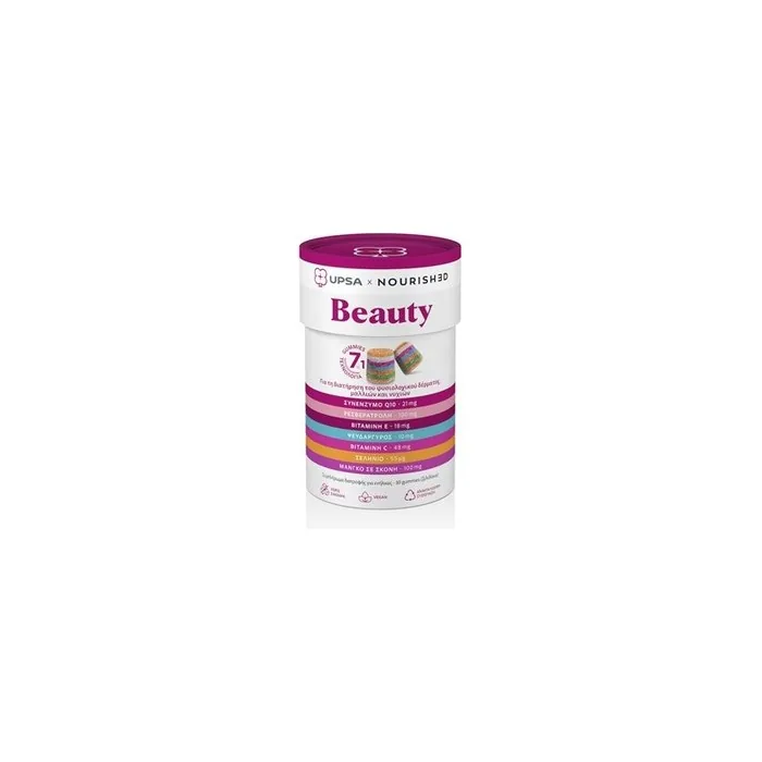 Upsa Upsa Nourished Beauty 7-In-1 - Dietary Supplement For Skin, Hair, And Nails, 30 Gummies