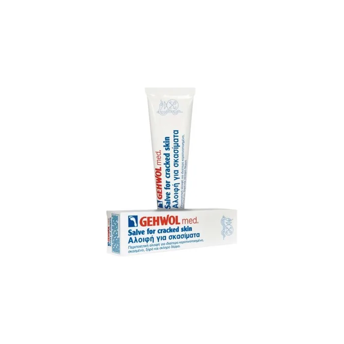 Gehwol Med Salve For Cracked Skin 75 Ml
