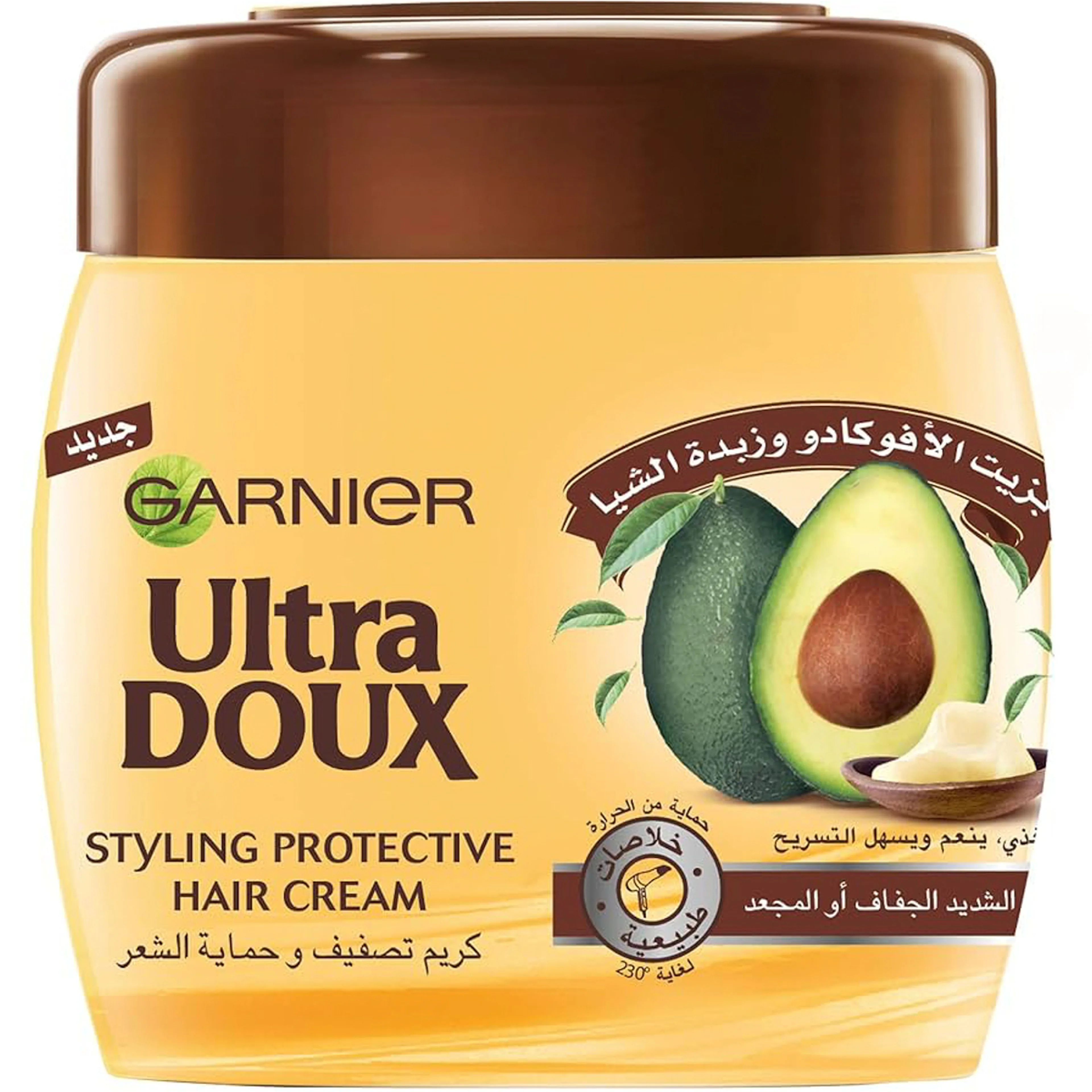 Garnier Avocado And Shea Butter Balm 200ml
