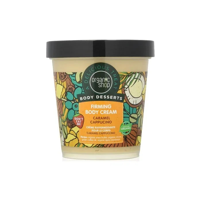 Organic Shop Body Desserts Caramel Cappuccino Firming Body Cream 450ml