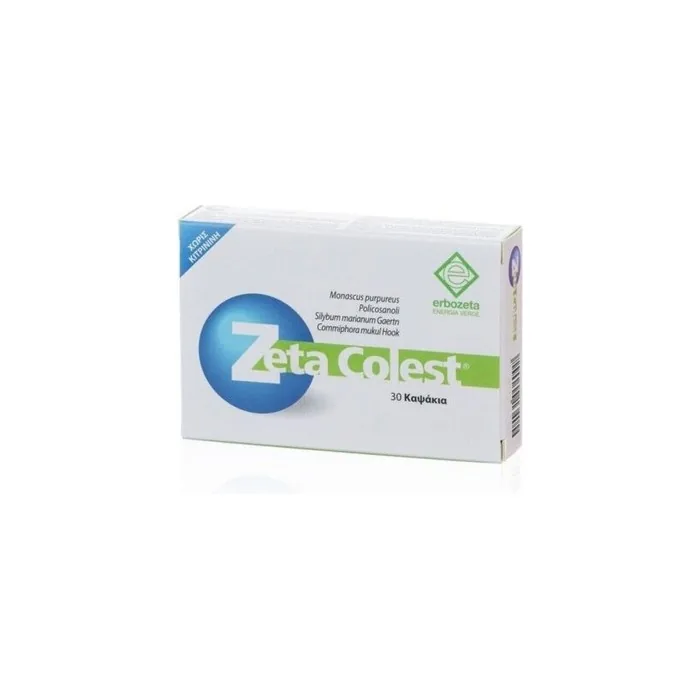 Erbozeta Zeta Colest 30 Capsules