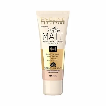 Ultra-Rich Smoothing Body Milk with Retinol & Niacinamide - Deeply Nourishing and Regenerating Lotion