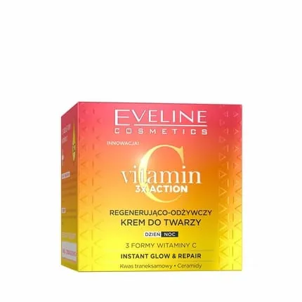 Hybrid Balm-Serum Wet Skin - Illuminating & Moisturizing Body Care with Hyaluronic Acid, Rice Water, and Sea Algae