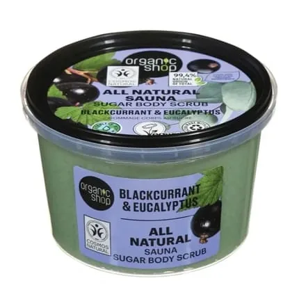 Organic Shop All Natural Sauna Body Exfoliant Sugar Blackcurrant 250ml