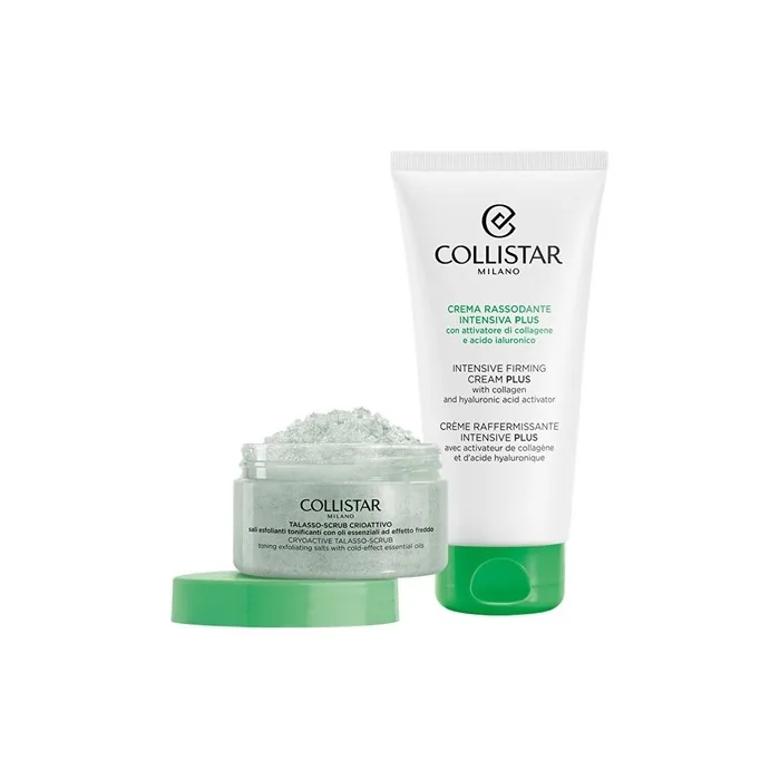 Collistar Intense Firming Body Care Gift Set