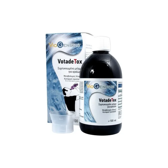 Viogenesis Votadetox Supplement For Metabolism Toxins 500ml