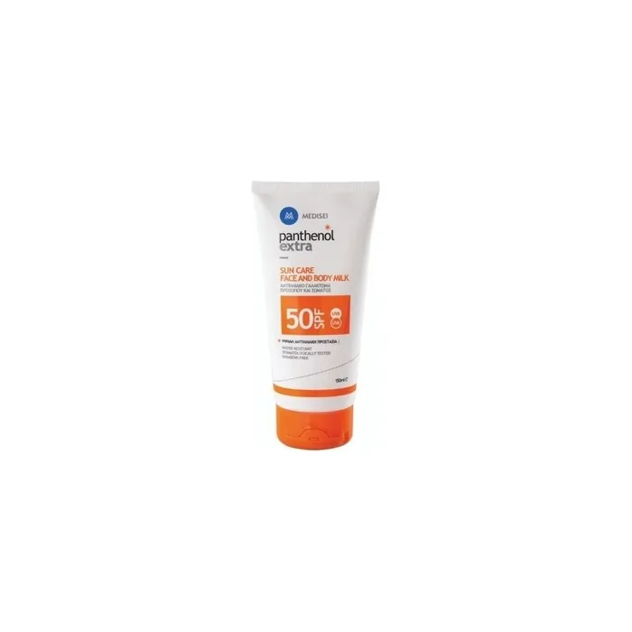 Panthenol Extra Sun Care Face and Body Milk SPF 50