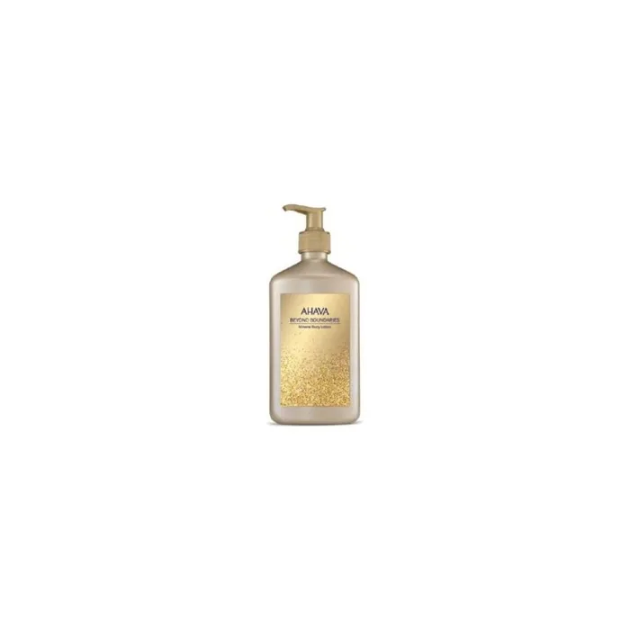 Ahava Beyond Boundaries Mineral Body Lotion Limited Edition