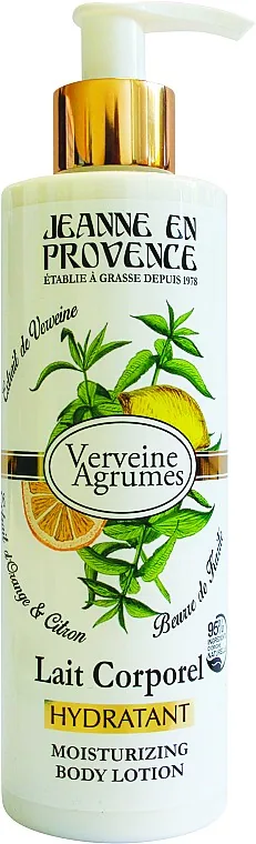 VERVEINE AGRUMES BODY LOTION
