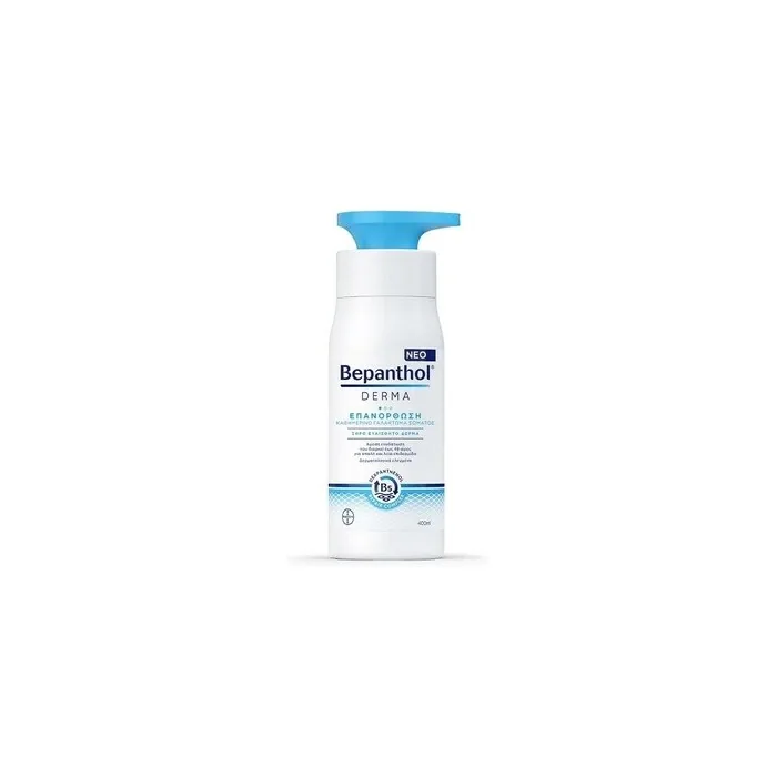 Bepanthol Derma Restoring Daily Body Lotion 400ml