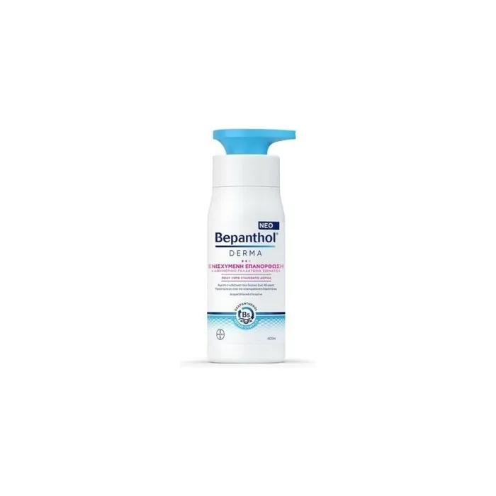 Bepanthol Derma Replenishing Daily Body Lotion 400ml