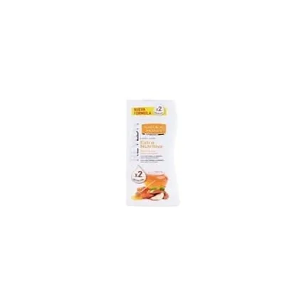 Extra Nutrient Lotion Body Dispenser 700ml