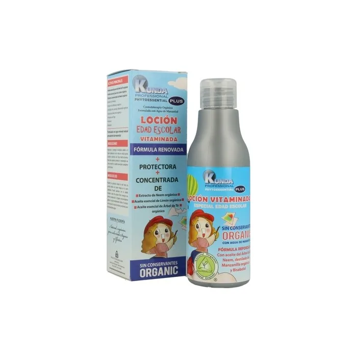 Kunda School Lotion 250ml