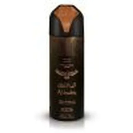 Nabeel Nab Al Bashiq Body Spray 200ml