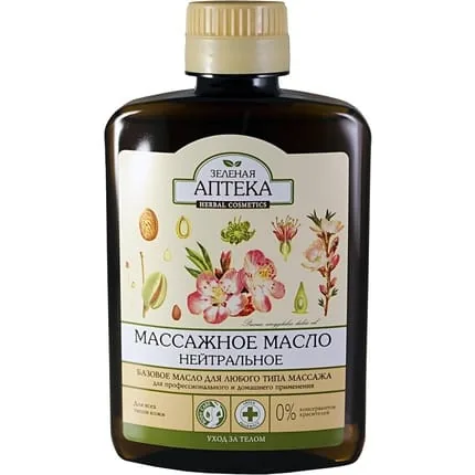 Green Pharmacy Massage Oil Neutral 200ml Unisex