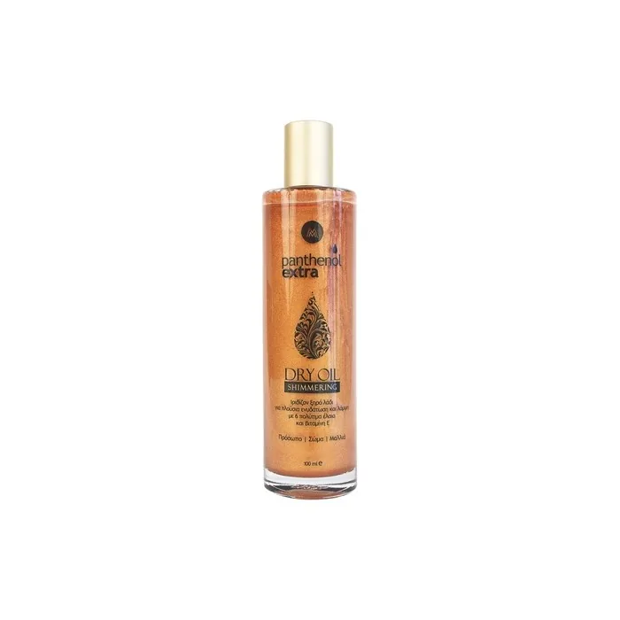Panthenol Extra Shimmering Dry Oil Face Body Hair 100ml