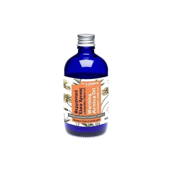 Zarbis Camoil Warming Arnica Oil 100ml