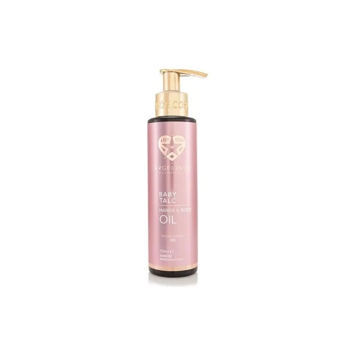 Avgerinos Cosmetics Baby Talc Body Oil 150ml