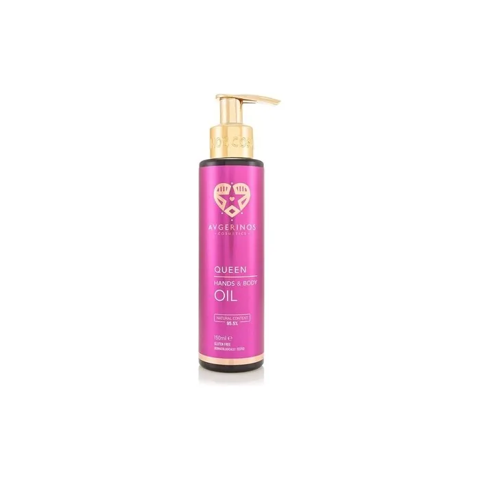 Avgerinos Cosmetics Queen Body Oil 150ml