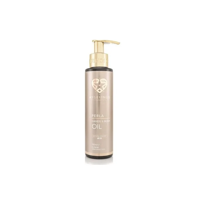 Avgerinos Cosmetics Perla Body Oil 150ml