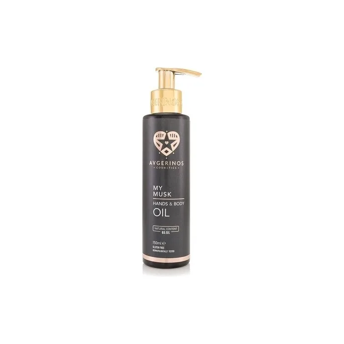 Avgerinos Cosmetics My Musk Body Oil 150ml