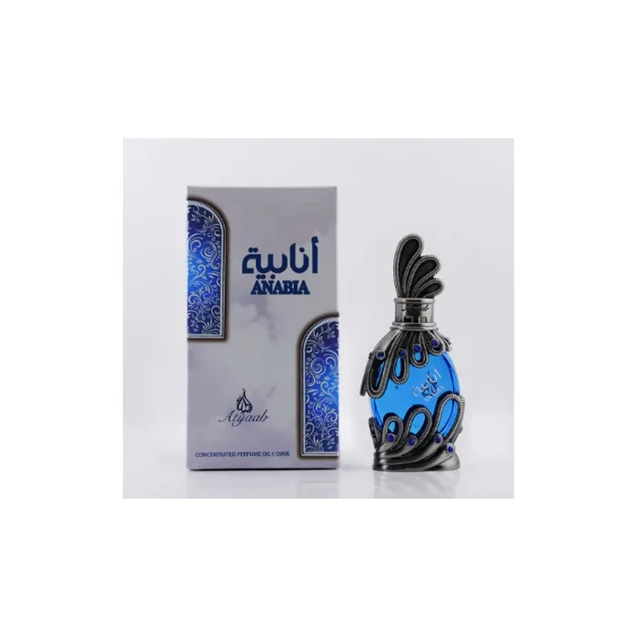 Khadlaj Anabia Blue Oil 20 Ml