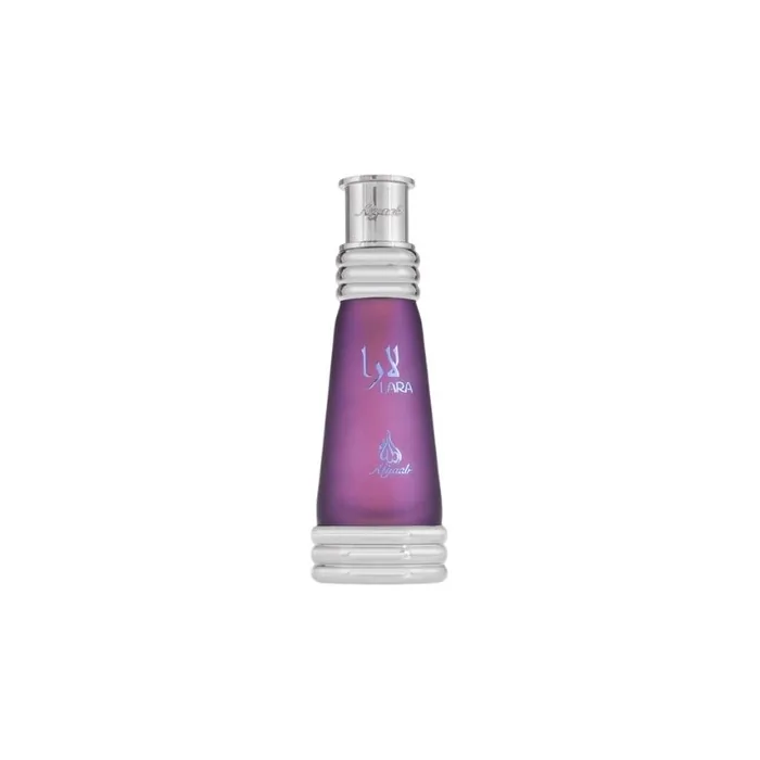Khadlaj Lara Purple Oil 20 Ml