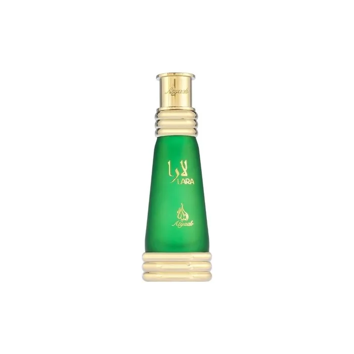 Khadlaj Lara Green Oil 20 Ml