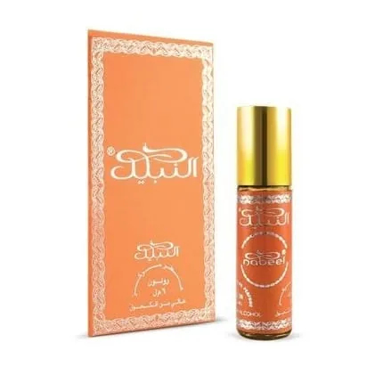 Nabeel Amber Oil Rollon 6ml